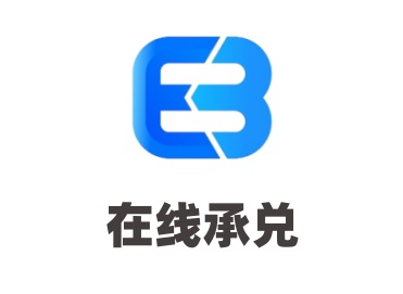 EBpay全球化支付平台